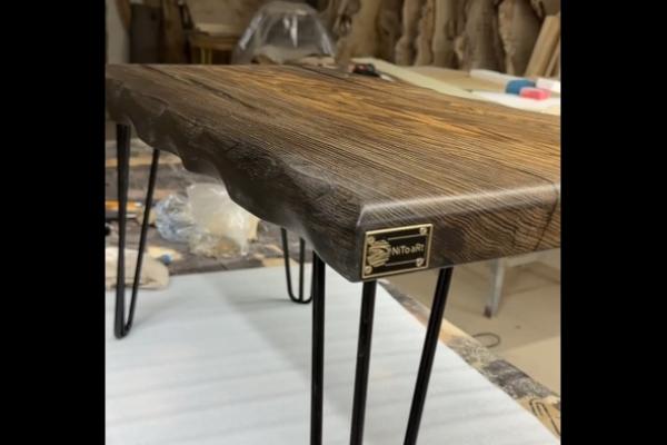 Coffee table - 1